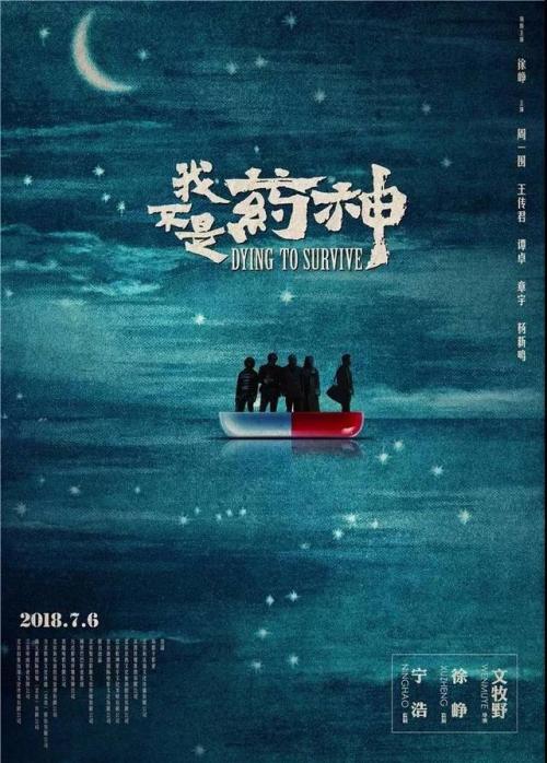 愛知学泉大学学位证